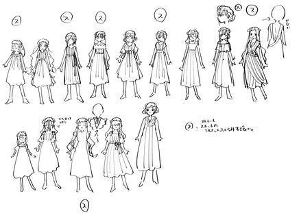 White Dress Designs