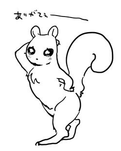 Yamame&#39;s Squirrel