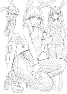 Bunny Iku, Hakari, Karane