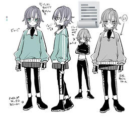 Suu Character Sheet