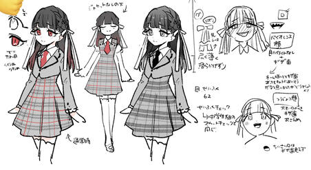 Rin Character Sheet