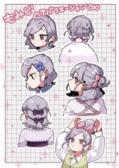 Momi Hairstyles