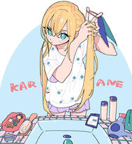 Karane