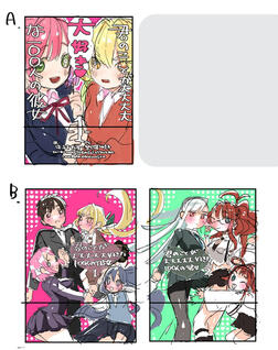 Cover Design Drafts