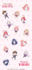 Chibis Wallpaper