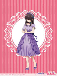 Animega x Sofmap Senkou Hanbai Fair