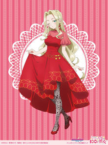 Animega x Sofmap Senkou Hanbai Fair